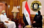 وزيرة التجارة تستقبل سفير سلطنة عمان لدى مصر