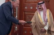 ملك البحرين يؤكد تضامن بلاده مع مصر في كل ما يحفظ حقوقها وأمنها المائي