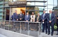 بنك التعمير والإسكان يطلق خدمة كبار العملاء HDB Royal وافتتاح ١٢ مركز