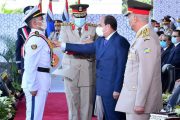 حفل تخرج دفعات جديدة من الكليات والمعاهد العسكرية بحضور الرئيس عبد الفتاح السيسي