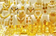 سجل عيار 21 نحو 790 جنيهاً.. اسعار الذهب في مصر اليوم الأحد 19-21-2021