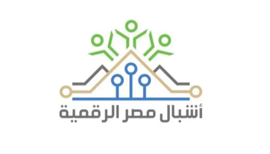 وزارة الاتصالات تطلق مبادرة أشبال مصر الرقمية