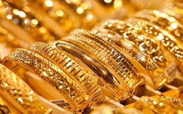 استقرار أسعار الذهب في مصر اليوم الجمعه 21-8-2022
