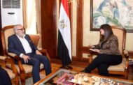 وزيرة الهجرة تسقبل نائب لورد شيشاير لاستعراض فكرة إنشاء مشروع استثماري طبي وتعليمي بمصر