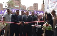 وزير التنمية يفتتح المحطة الوسيطة الثابتة لتجميع المخلفات البلدية الصلبة بالقاهرة