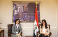 وزيرة التعاون تبحث استعدادات انعقاد الدورة الرابعة للجنة المشتركة المصرية الرومانية