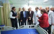محافظ كفرالشيخ يعلن التشغيل التجريبي لمستشفى مركز الأورام الجديد
