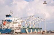 ميناء دمياط يصدر بياناً اعلامياً بأستقبال السفن خلال الـ 24 ساعة الماضية