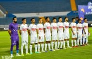 الزمالك يعلن قائمة الفريق لمواجهة مصر المقاصة في بطولة الدوري الممتاز