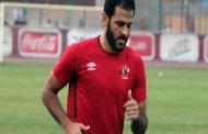 الموت يفجع لاعب الأهلي في وفاة عمه قبل ساعات من مواجهة الأهلي ودجلة 