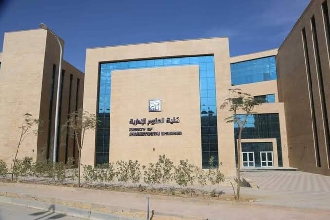 برامج كليات الجامعات الأهلية للعام الجديد 2021-2022