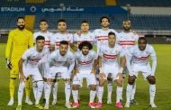 الزمالك يستعد لخوض ودية أخرى بعد مباراة المحلة