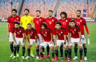 تصفيات كأس العالم.. موعد مباراة مصر والجابون والقنوات الناقلة.. تفاصيل 