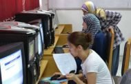 تنسيق الجامعات الأهلية يعلن فتح باب تعديل الرغبات 