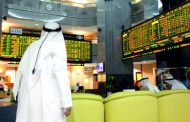 تراجع موشر أبوظبي بنسبة 0.5% ودبي ينخفض بنسبة 0.4%