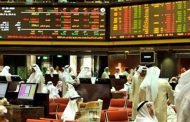 بورصات الخليج تتراجع والسعودية تصعد بفضل البتروكيماويات