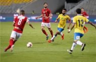 عاجل: الإسماعيلي يرفض بث مباراته ضد الأهلي فى افتتاح الدوري