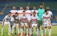 عاجل.. مجموعة لـ الزمالك في دور المجموعات بدوري أبطال إفريقيا