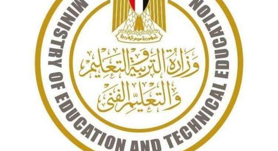 الحكومة تعلن عن موعد اختيار المعلمين المطلوبة في مسابقة تعيين 
