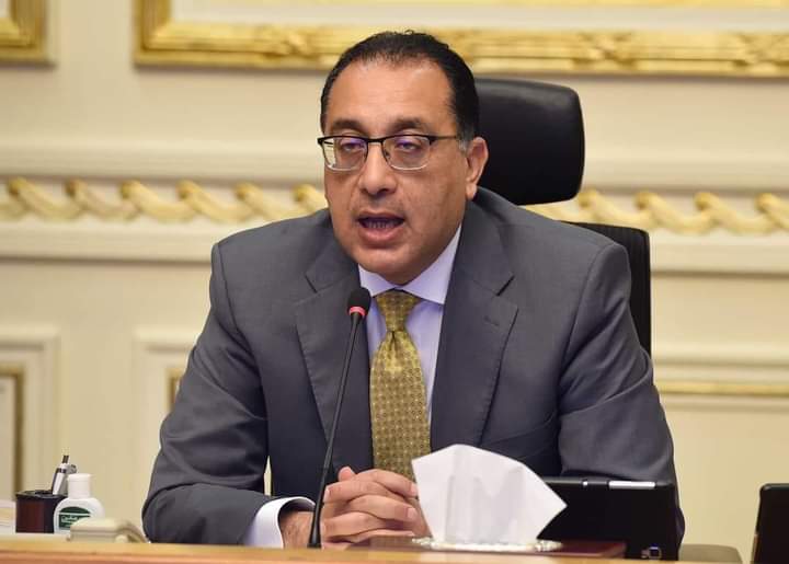 مجلس الوزراء: البنك الدولي يرفع توقعاته لنمو الاقتصاد المصري ليصل إلى 5.5% خلال العام المالي