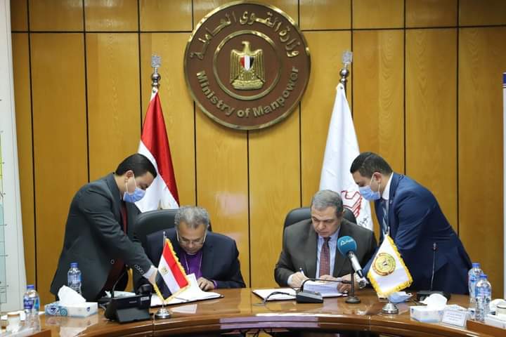 بروتوكول تعاون بين وزير القوى العاملة ورئيس الهيئة القبطية الإنجيلية لنشر ثقافة العمل الحر وريادة الأعمال