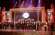 وزارة السياحة تحتفل بعيد الآثاريين المصريين الخامس عشر
