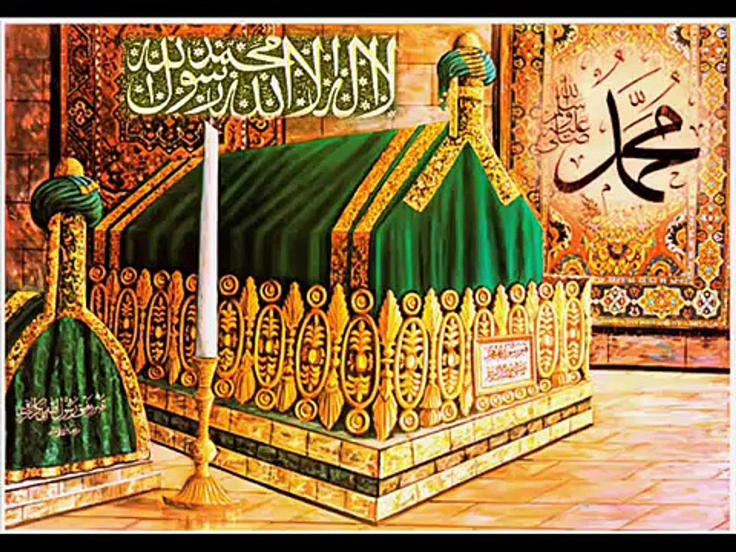 من اخلاق المصطفى