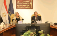 وزيرا البيئة والاتصالات يناقشان أوجه التعاون لأستضافة مصر لمؤتمر الأطراف لتغير المناخ القادم cop27