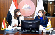 برتوكول تعاون بين وزيرتا الهجرة والتخطيط لبحث سبل الاستعدادات لمؤتمر 