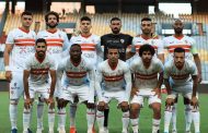 الزمالك يخسر أمام سموحة بثنائية في الدوري المصري