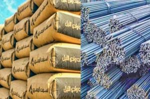 أسعار الحديد والأسمنت