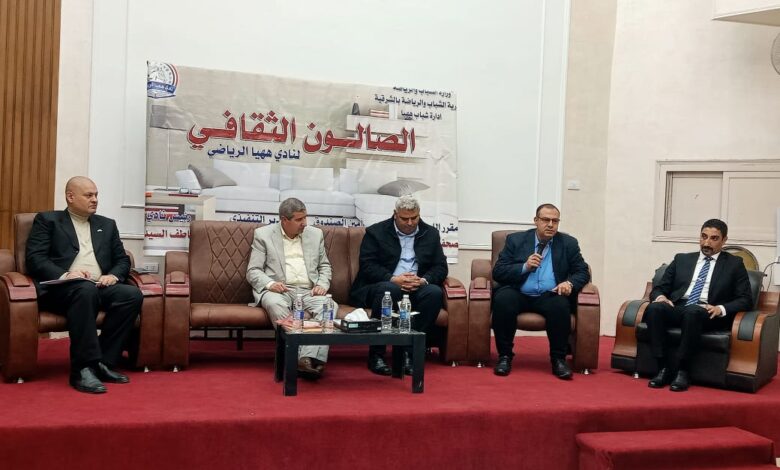صالون نادي ههيا الثقافي يضع 15 بند لحل مشكلات التعليم في محافظة الشرقية