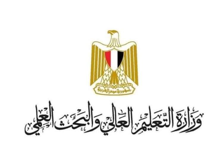 مواعيد وأماكن أداء امتحانات الطلاب المصريين العائدين من أوكرانيا 