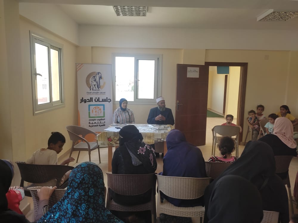 يواصل المجلس القومي للمرأة فعاليات جلسات الدوار بمحافظة الإسكندرية