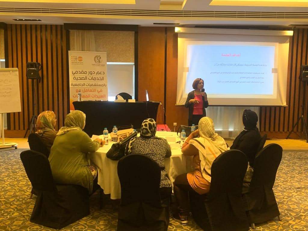 القومى للمرأة ينظم دورة تدريبية لتعريف العنف ضد المرأة والأسرة