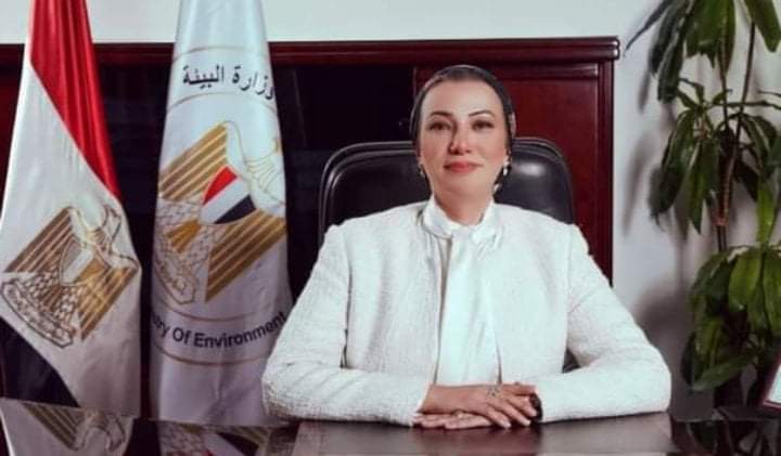 وزيرة البيئة تتوجه إلى الدنمارك لبحث قضايا التكيف والتخفيف وتمويل المناخ فى العالم