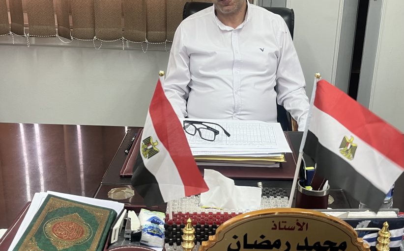 مديرية التعليم بالشرقية تعلن تفاصيل التقديم الإلكتروني للثانوي الجديد