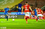 الدوري المصري.. تعادل ايجابي مثير ينهي القمة 124 