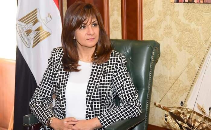 وزيرة الهجرة: إدارة الشكاوى تنجح في حل أزمة مواطن مصري بالسعودية