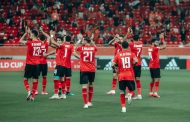 تعرف على غيابات الاهلي فبل مواجهة ايسترن كومباني في الدوري 