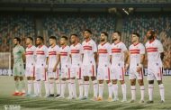 تشكيل الزمالك المتوقع امام الجونه فى الدورى