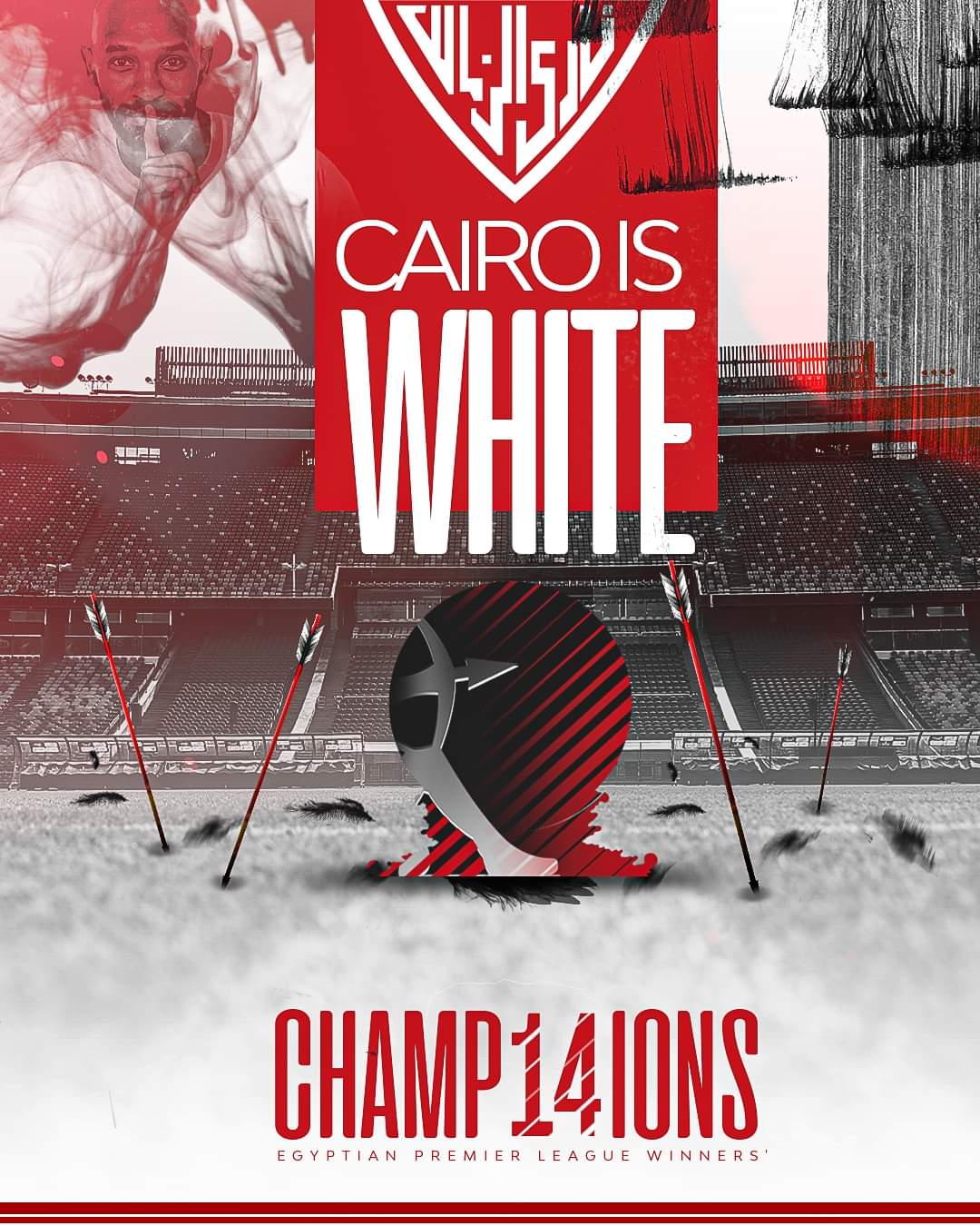 للمرة الرابعة عشر والثانية علي التوالي.. الزمالك بطلا للدوري المصري