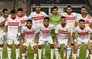 الجزيري يقود هجوم الزمالك ضد الإتحاد السكندري بالدوري المصري 