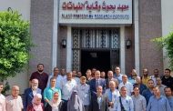 إنطلاق البرنامج التدريبى لمكافحة الامراض النباتية فى المحاصيل الحقلية والبستانية 