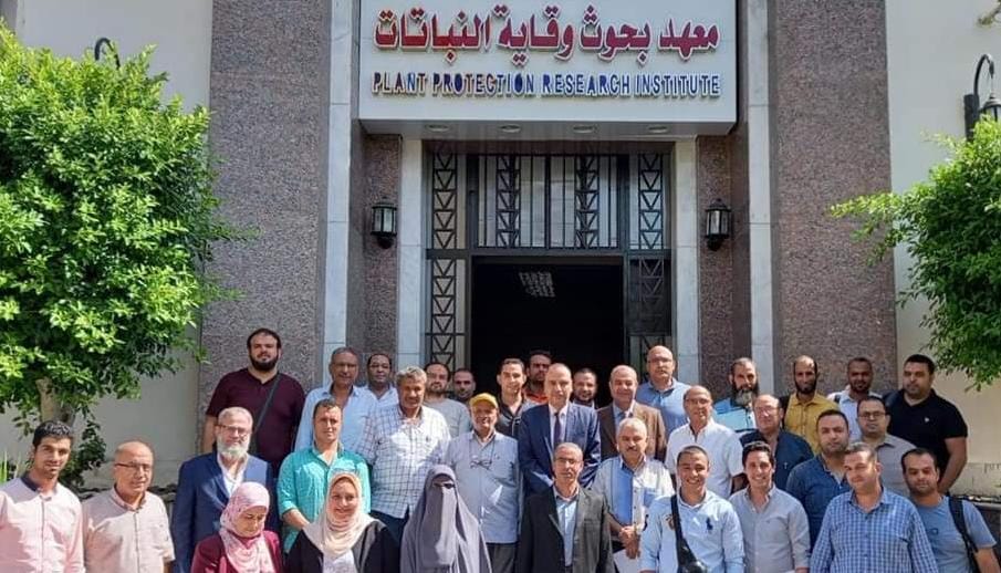 إنطلاق البرنامج التدريبى لمكافحة الامراض النباتية فى المحاصيل الحقلية والبستانية 