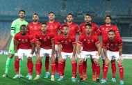 تشكيل الاهلي المتوقع لمواجهة فاركو فى الدوري