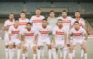 عودة الونش وغياب المثلوثي.. قائمة الزمالك لمواجهة فاركو في الدوري