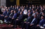 رئيس الوزراء يشارك في احتفالية إطلاق الاستراتيجية الوطنية للملكية الفكرية