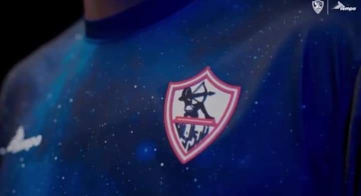 بالصور.. الزمالك يعلن عن الزي الاحتياطي للفريق