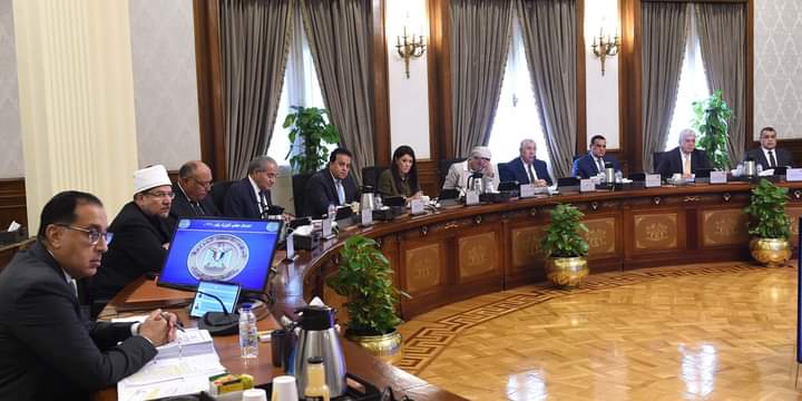 تعرف على قرار مجلس الوزراء في اجتماعه الاسبوعي